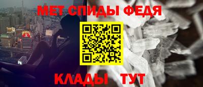 прущие крисы Берёзовский