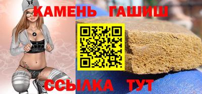 прущие крисы Берёзовский