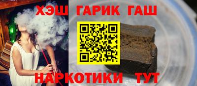 мет Кимры
