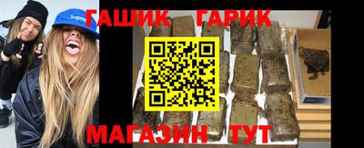 мет Кимры