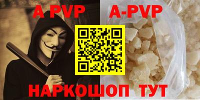 мет Кимры