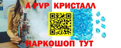 мет Кимры