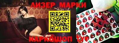 мдпв Кинель
