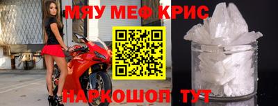 мдпв Кинель