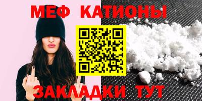 героин Беслан