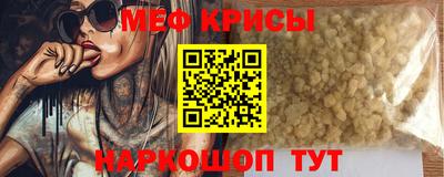 героин Беслан