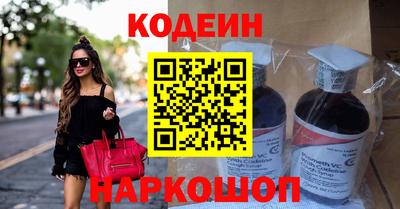 мдпв Кинель