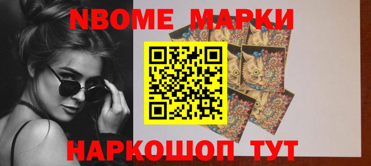 ЛСД экстази ecstasy  Азов  ЛСД экстази ecstasy 