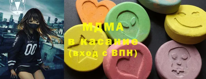 shop как зайти  Азов  МДМА молли 