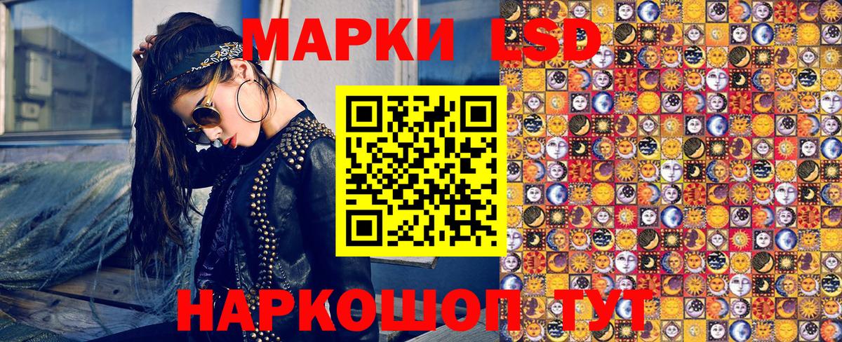 Бошки Шишки  Азов  Вход с VPN  Меф МЯУ МЯУ кристаллы  ГАШИШ  Cocaine 