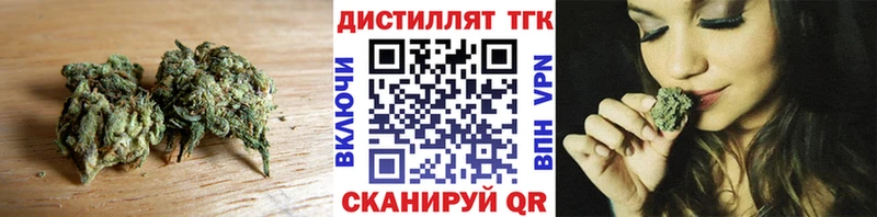 дарк нет состав  omg сайт  Азов  ТГК THC oil 