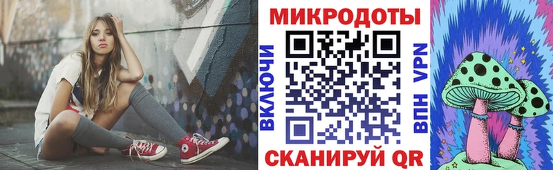 MEGA   Азов  Псилоцибиновые грибы мухоморы 